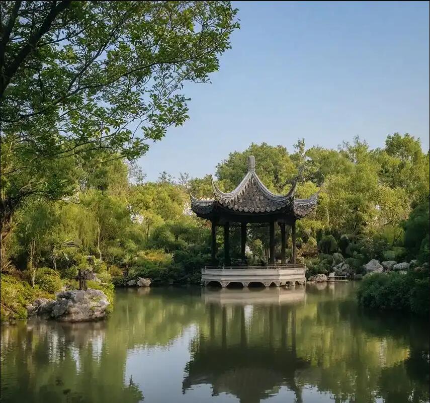 娄底娄星曼山餐饮有限公司